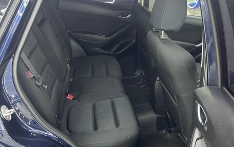 Mazda CX-5 II, 2015 год, 2 000 000 рублей, 11 фотография