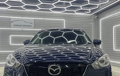 Mazda CX-5 II, 2015 год, 2 000 000 рублей, 1 фотография