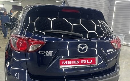 Mazda CX-5 II, 2015 год, 2 000 000 рублей, 8 фотография