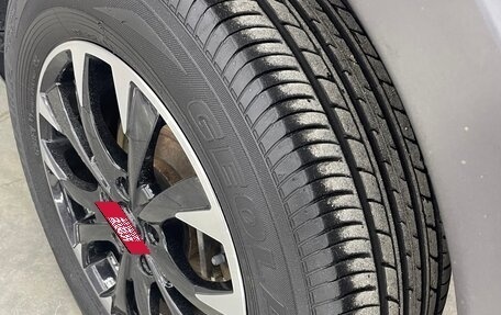 Mazda CX-5 II, 2015 год, 2 000 000 рублей, 14 фотография