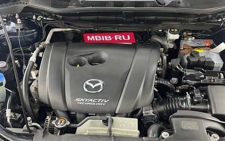 Mazda CX-5 II, 2015 год, 2 000 000 рублей, 16 фотография