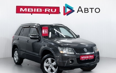 Suzuki Grand Vitara, 2010 год, 1 149 900 рублей, 1 фотография
