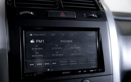 Suzuki Grand Vitara, 2010 год, 1 149 900 рублей, 22 фотография