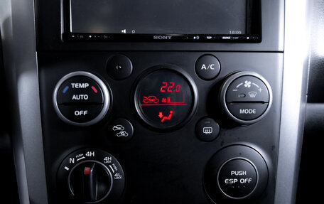 Suzuki Grand Vitara, 2010 год, 1 149 900 рублей, 23 фотография