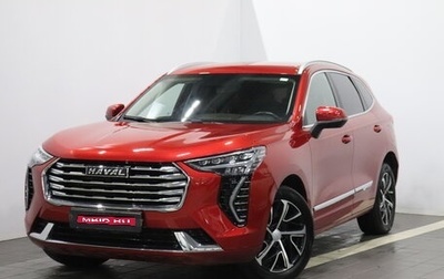 Haval Jolion, 2021 год, 1 558 000 рублей, 1 фотография