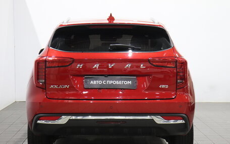 Haval Jolion, 2021 год, 1 558 000 рублей, 4 фотография