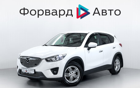 Mazda CX-5 II, 2013 год, 1 599 000 рублей, 3 фотография