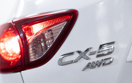 Mazda CX-5 II, 2013 год, 1 599 000 рублей, 10 фотография