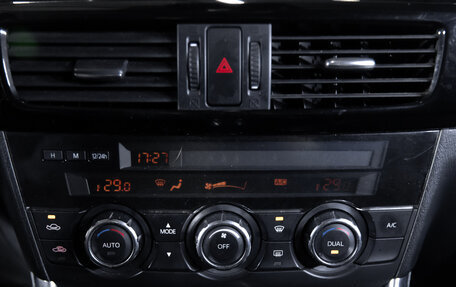 Mazda CX-5 II, 2013 год, 1 599 000 рублей, 22 фотография