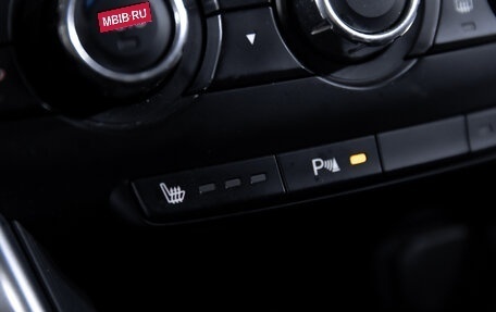 Mazda CX-5 II, 2013 год, 1 599 000 рублей, 23 фотография