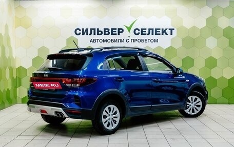 KIA Rio IV, 2021 год, 1 850 000 рублей, 2 фотография
