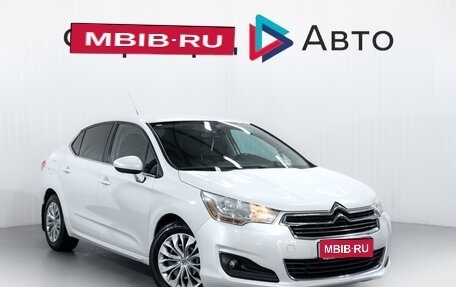 Citroen C4 II рестайлинг, 2013 год, 699 900 рублей, 1 фотография