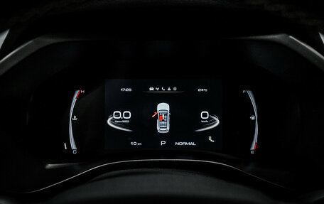 Haval Jolion, 2025 год, 2 799 000 рублей, 26 фотография