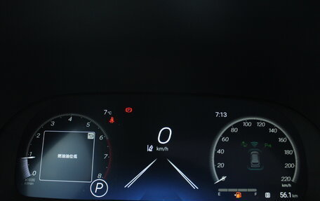 Toyota Highlander, 2025 год, 6 100 000 рублей, 10 фотография