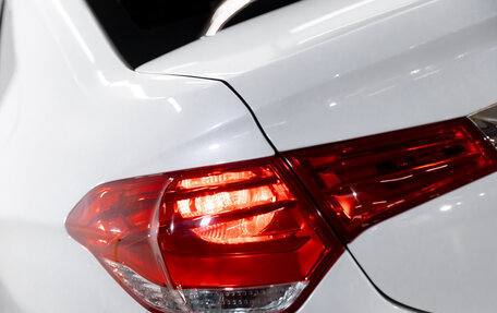 Citroen C4 II рестайлинг, 2013 год, 699 900 рублей, 11 фотография