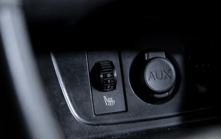 Citroen C4 II рестайлинг, 2013 год, 699 900 рублей, 23 фотография