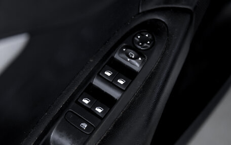 Citroen C4 II рестайлинг, 2013 год, 699 900 рублей, 19 фотография