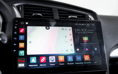 Citroen C4 II рестайлинг, 2013 год, 699 900 рублей, 21 фотография