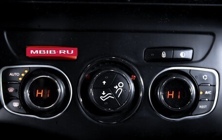 Citroen C4 II рестайлинг, 2013 год, 699 900 рублей, 22 фотография