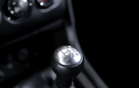 Citroen C4 II рестайлинг, 2013 год, 699 900 рублей, 24 фотография