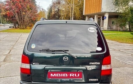 Mazda Demio III (DE), 1997 год, 190 000 рублей, 4 фотография