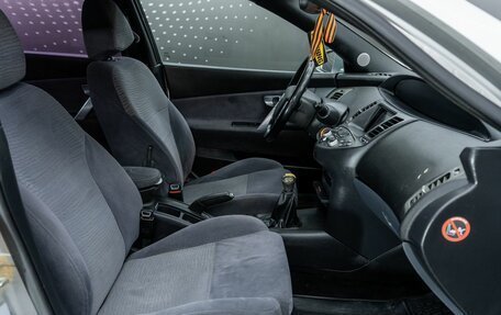 Nissan Primera III, 2004 год, 266 000 рублей, 11 фотография