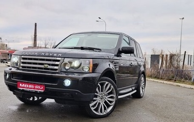 Land Rover Range Rover Sport I рестайлинг, 2008 год, 1 600 000 рублей, 1 фотография