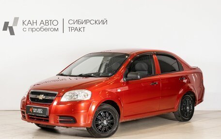 Chevrolet Aveo III, 2011 год, 420 700 рублей, 1 фотография