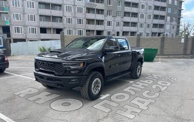 Rambler 1500, 2025 год, 12 790 000 рублей, 1 фотография