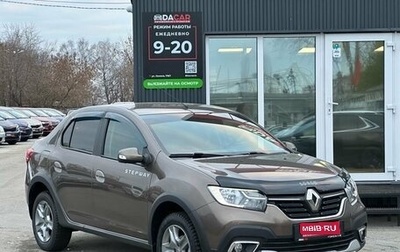 Renault Logan II, 2019 год, 1 199 000 рублей, 1 фотография