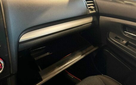 Subaru XV I рестайлинг, 2012 год, 1 150 000 рублей, 30 фотография