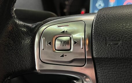 Ford Mondeo IV, 2008 год, 650 000 рублей, 12 фотография