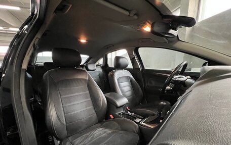 Ford Mondeo IV, 2008 год, 650 000 рублей, 9 фотография