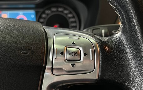 Ford Mondeo IV, 2008 год, 650 000 рублей, 13 фотография