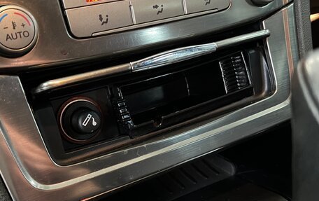 Ford Mondeo IV, 2008 год, 650 000 рублей, 15 фотография