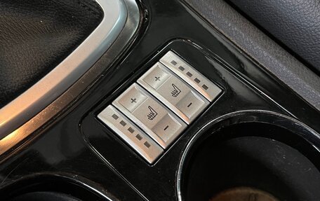 Ford Mondeo IV, 2008 год, 650 000 рублей, 16 фотография