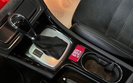 Ford Mondeo IV, 2008 год, 650 000 рублей, 17 фотография