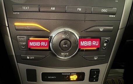 Toyota Corolla, 2007 год, 570 000 рублей, 13 фотография