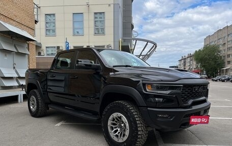 Rambler 1500, 2025 год, 12 790 000 рублей, 2 фотография