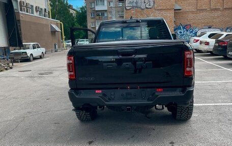 Rambler 1500, 2025 год, 12 790 000 рублей, 4 фотография