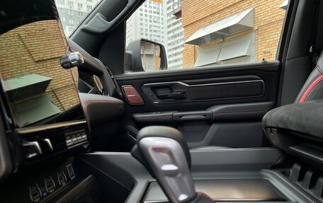 Rambler 1500, 2025 год, 12 790 000 рублей, 10 фотография