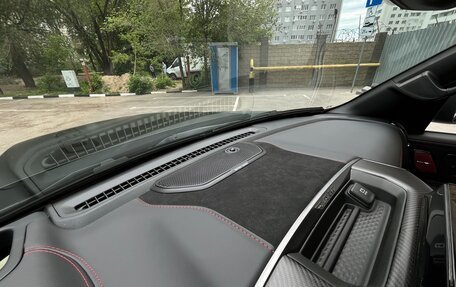 Rambler 1500, 2025 год, 12 790 000 рублей, 14 фотография