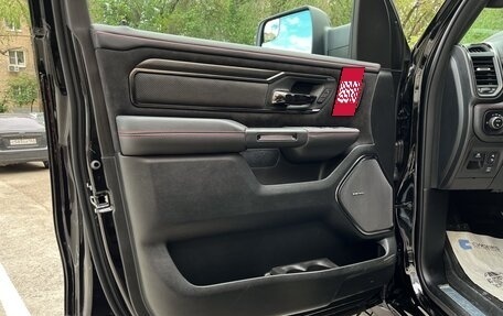 Rambler 1500, 2025 год, 12 790 000 рублей, 21 фотография