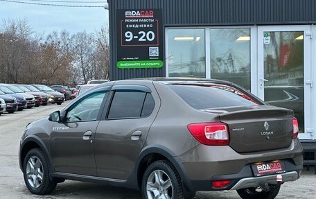 Renault Logan II, 2019 год, 1 199 000 рублей, 5 фотография