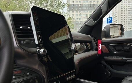 Rambler 1500, 2025 год, 12 790 000 рублей, 23 фотография