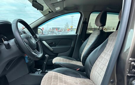 Renault Logan II, 2019 год, 1 199 000 рублей, 26 фотография