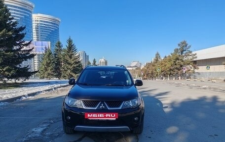 Mitsubishi Outlander III рестайлинг 3, 2008 год, 1 255 000 рублей, 6 фотография