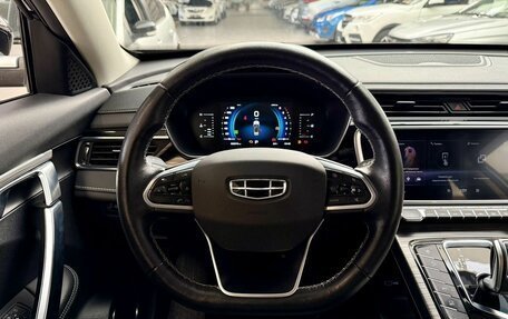 Geely Atlas, 2021 год, 1 999 000 рублей, 15 фотография