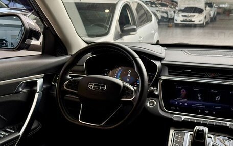 Geely Atlas, 2021 год, 1 999 000 рублей, 14 фотография