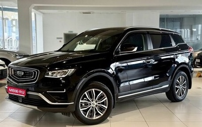 Geely Atlas, 2021 год, 1 999 000 рублей, 1 фотография